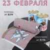 Полотенце кухонное №GL913 — изображение 6