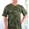Мужская футболка GL822 — изображение 6