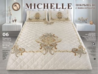 Покрывало Michelle-06