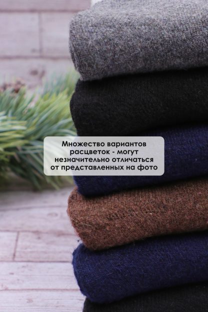 Носки шерстяные GL115 — изображение 3