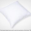 Комплект из двух подушек для сна SONNO URBAN гипоаллергенный наполнитель — изображение 2