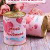 Носки женские GL730 в банке