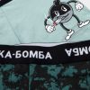 Трусы мужские 411215-2 — изображение 2