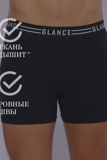 Набор мужских трусов, боксеры 2 шт 86097 — изображение 2