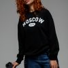 8536 Свитшот базовый женский