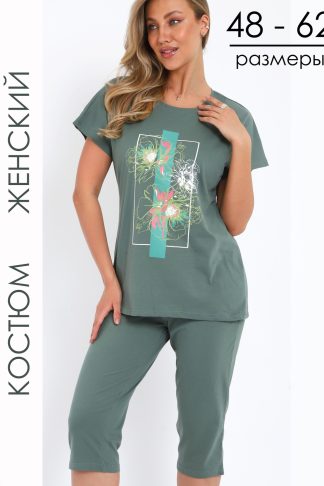 Костюм женский с бриджами 32088